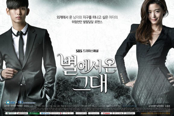 젊은 남자배우 드라마 필모그래피 3대장 | 인스티즈
