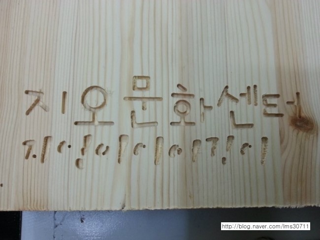 복댕이네 이미지