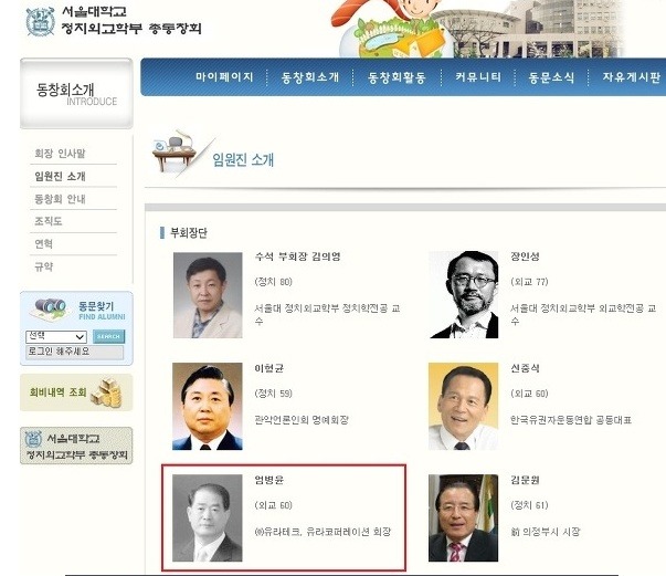 승우무역 이미지