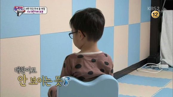 [슈퍼맨이돌아왔다] 보면 볼수록 신기한 각자 개성이 완전 뚜렷한 삼둥이.jpgif | 인스티즈