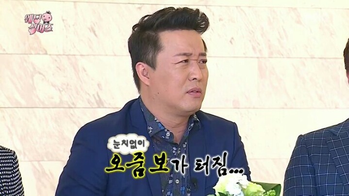 유재석 ...준하형에게 일침.jpg | 인스티즈