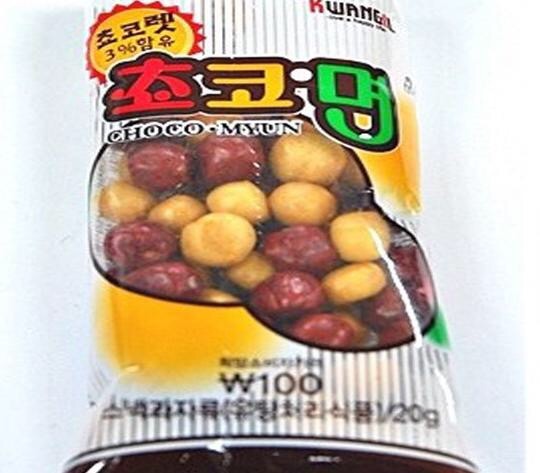 아재 테스트.jpg | 인스티즈