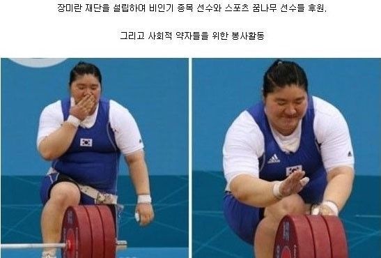 부끄러움이 많았던 소녀 | 인스티즈