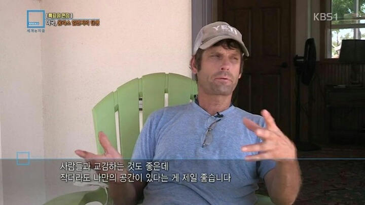 미국 노숙자 클라스 | 인스티즈