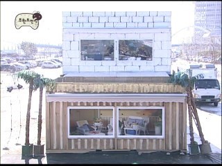 재미+교훈 모두 잡은 무도 레전드 | 인스티즈