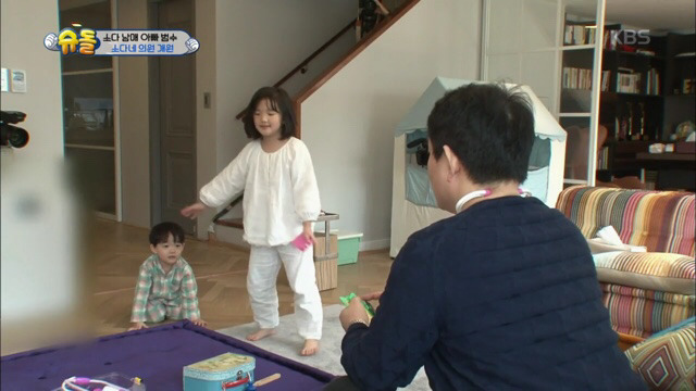 이범수와 소다남매의 병원놀이.jpg | 인스티즈