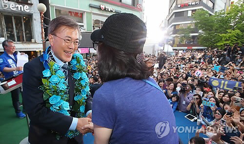 [문재인] 문재인 의정부 집중유세 현장 기사사진 | 인스티즈