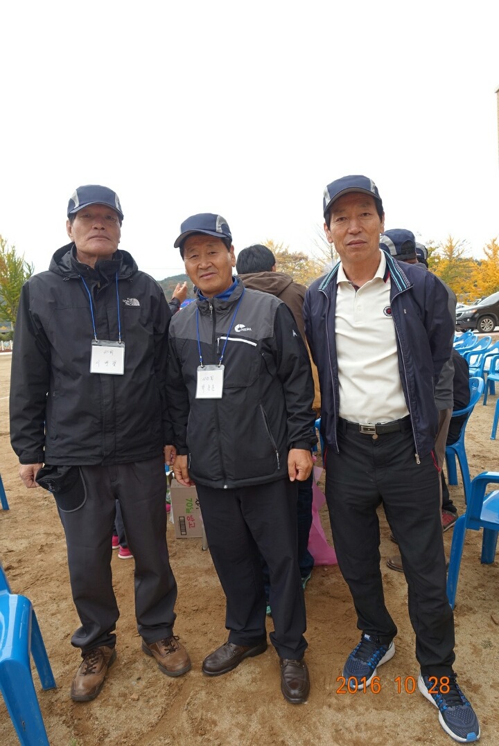 두촌초등학교 이미지