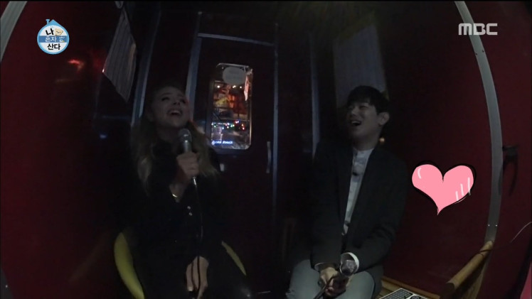 흔한 여사친과의 데이트 | 인스티즈