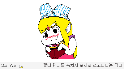 말하는 대로 그려주는 고갤러 jpg | 인스티즈