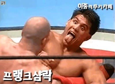 미국사람들에게 슬슬 입소문 타기 시작한 수제 소주 | 인스티즈