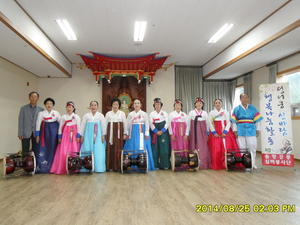 만월노인요양원 이미지