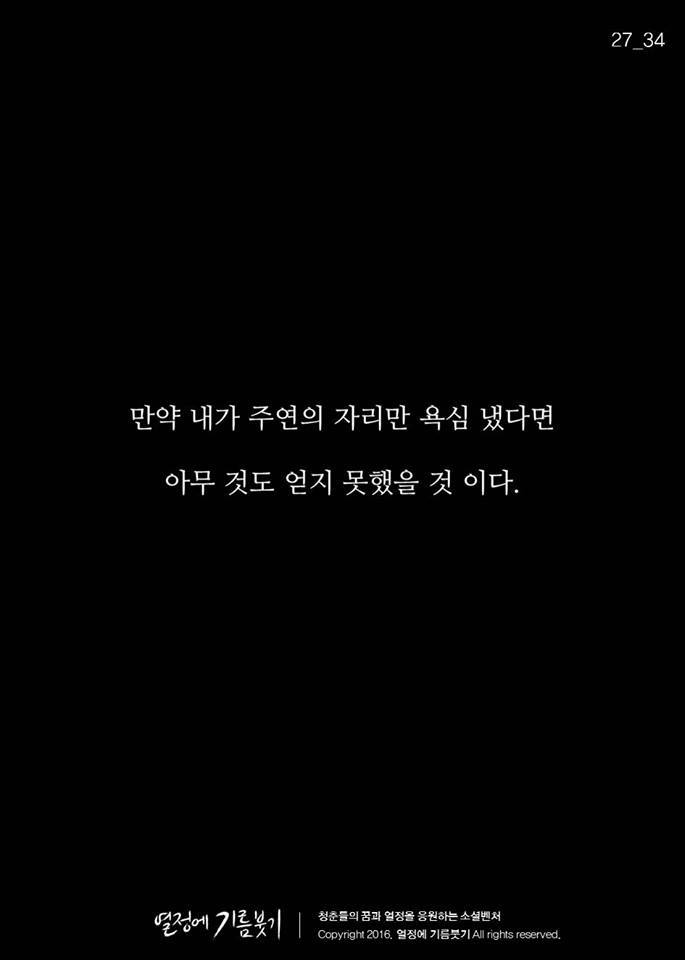 나오기만 하면 천만 관객 찍는 배우.jpg | 인스티즈