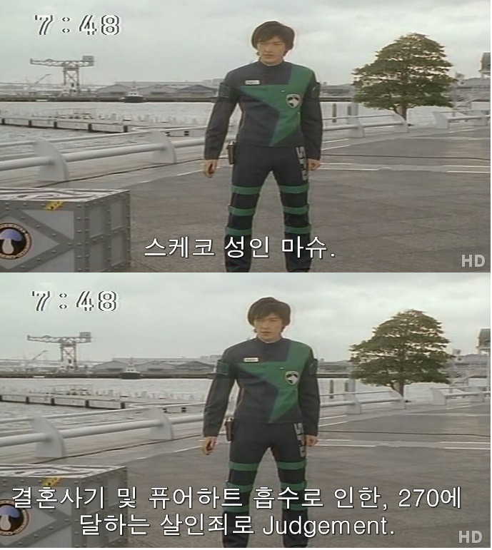 지구인을 능가하는 외계인들의 흔한 범죄 죄목 | 인스티즈