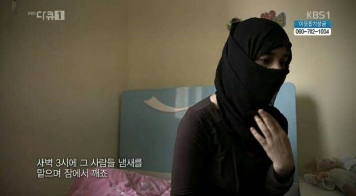 여자들이 IS에 잡혀가면 당하는일 | 인스티즈