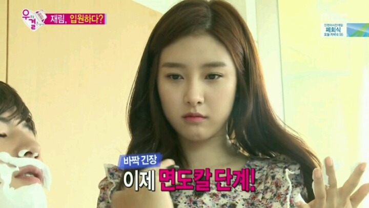 가을양 김소은 jpg | 인스티즈