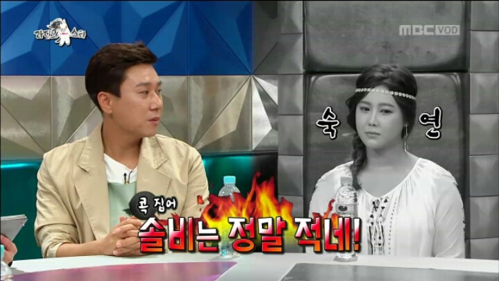 [라디오스타] 팔로워 수가 적어 고민이라는 솔비 | 인스티즈