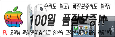 스마일이동통신 이미지