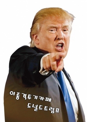 멍하니 보고있으면 터지는 움짤.gif | 인스티즈
