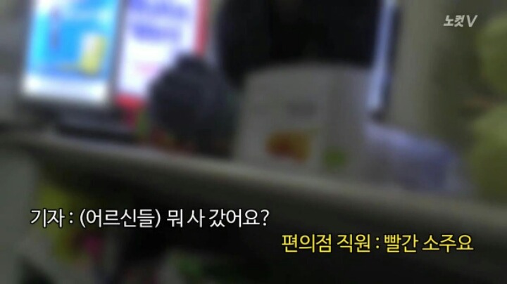 어버이연합 | 인스티즈