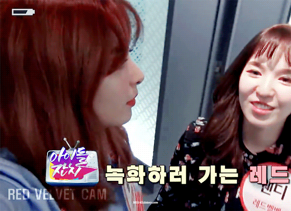 레드벨벳 구사즈.gif | 인스티즈