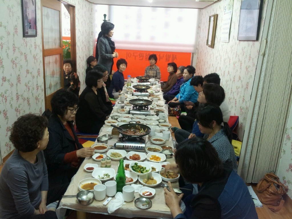 향지식당 이미지