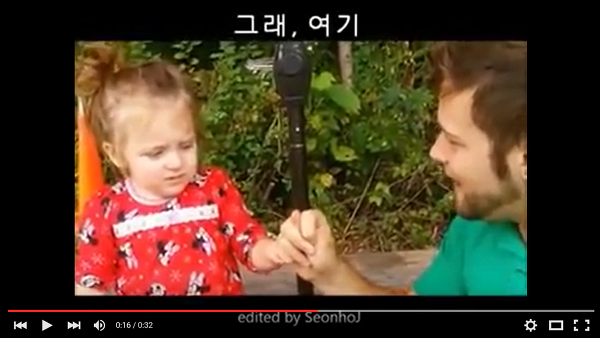 딸바보가 되는 이유 | 인스티즈