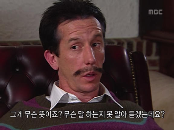 [거침없이하이킥] 영어 까막눈 순재부부ㅋㅋㅋㅋㅋㅋ.jpg | 인스티즈
