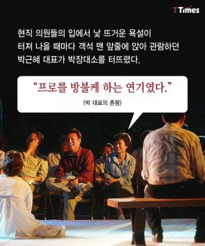 그럴 자격이라도 되나..?환생경제.JPG | 인스티즈
