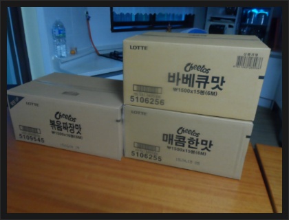 광령마트 이미지