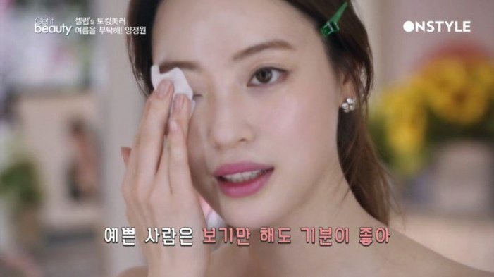예쁜 여자를 보고 여자들이 느끼는 감정.jpg | 인스티즈