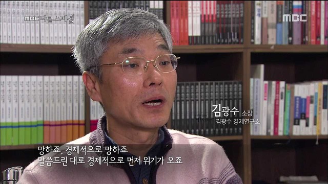 몇 년 뒤에는 결혼 안하는 문화가 확산될 수도 있는 대한민국 | 인스티즈