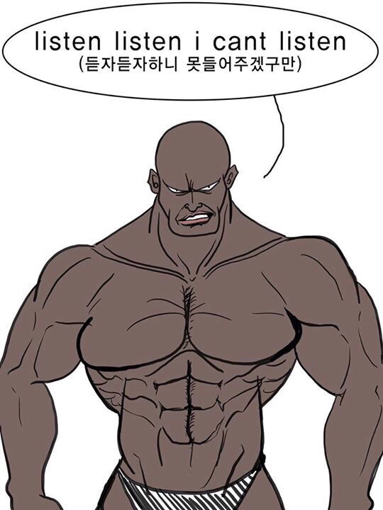 요즘 유행하는 바나나툰작가의 정체 | 인스티즈