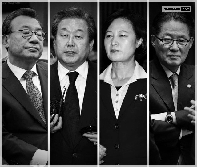 사진으로 보는 대한민국 정치 느와르 10년 (사진많음) | 인스티즈