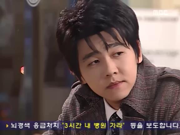 [거침없이하이킥] 질투에 관한 에피소드.jpg | 인스티즈