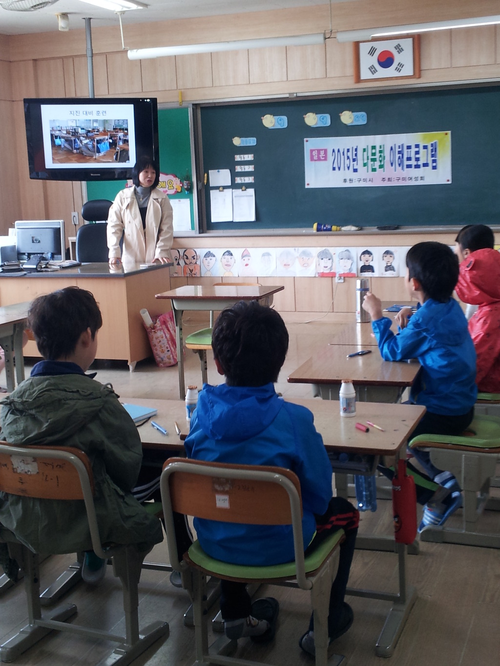 해평초등학교 이미지