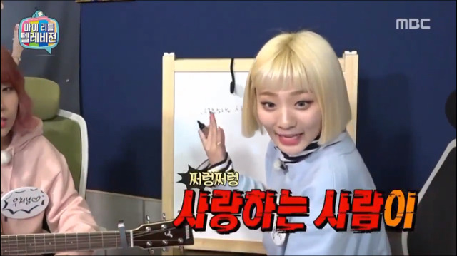 김종민 빙의된 안지영.jpg | 인스티즈