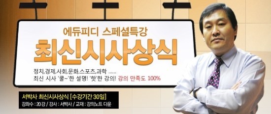 다수제 이미지