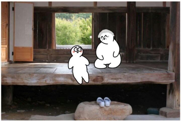 기분 좋아지는 만화 | 인스티즈