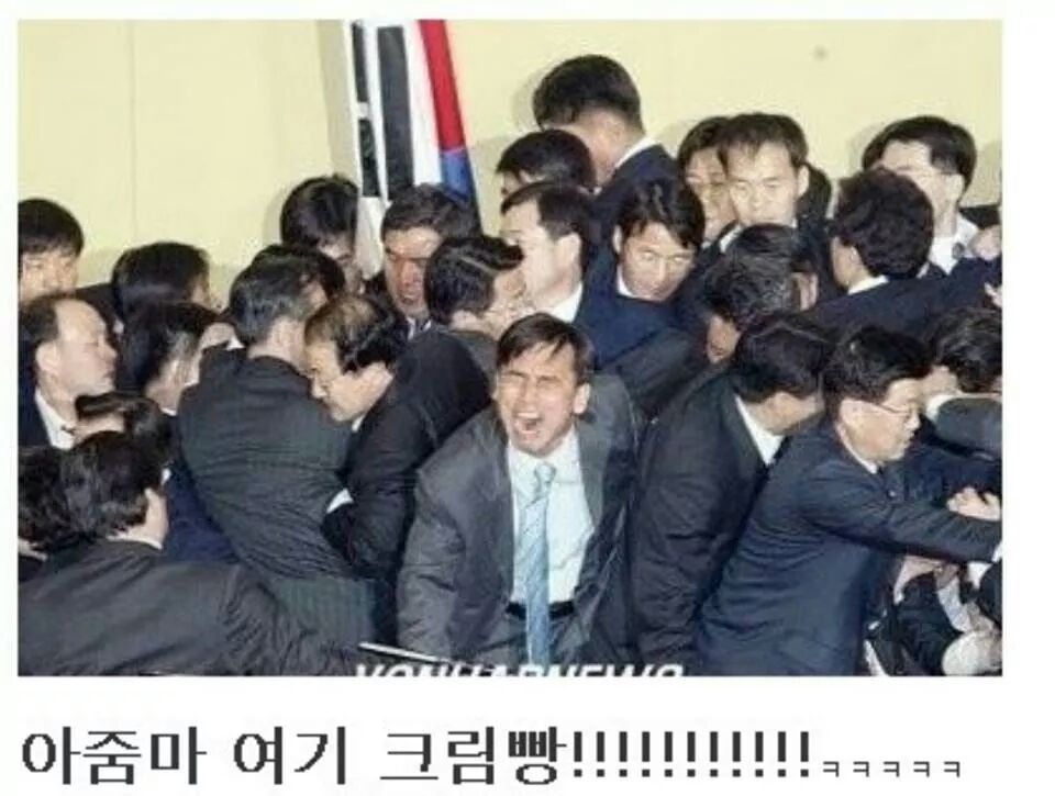 매점 이미지