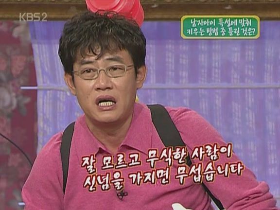 이상하게 공감되는 현실적인 명언들.jpg ＋추가 | 인스티즈