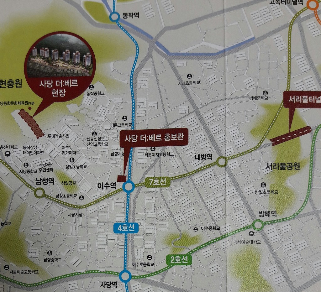 베르 이미지