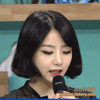 레이디스코드 은비 | 인스티즈