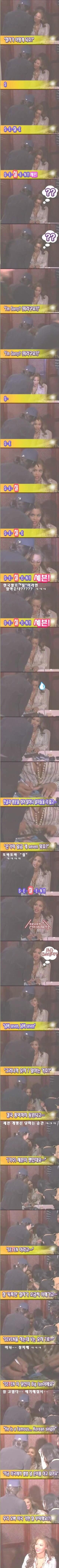 팬싸의 레전드 | 인스티즈