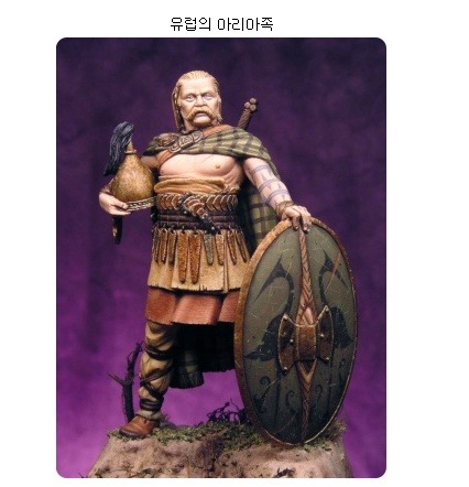 아리아인의 나라 - 이란 | 인스티즈