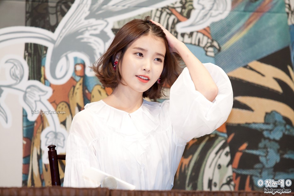 하이얀 아이유 | 인스티즈
