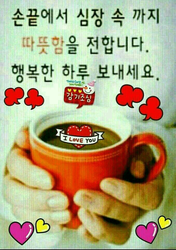 억수로 이미지