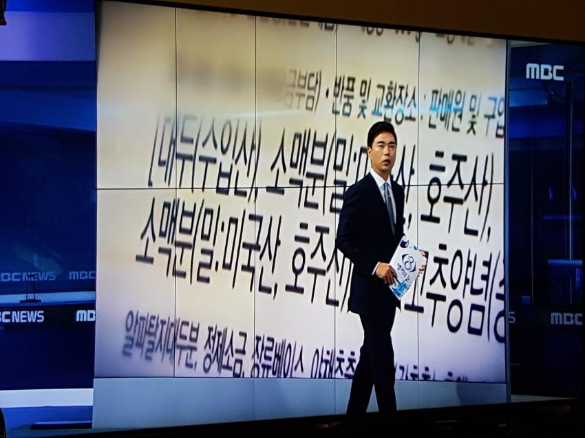 jtbc가 핵폭탄 터트리는 동안 mbc,sbs | 인스티즈