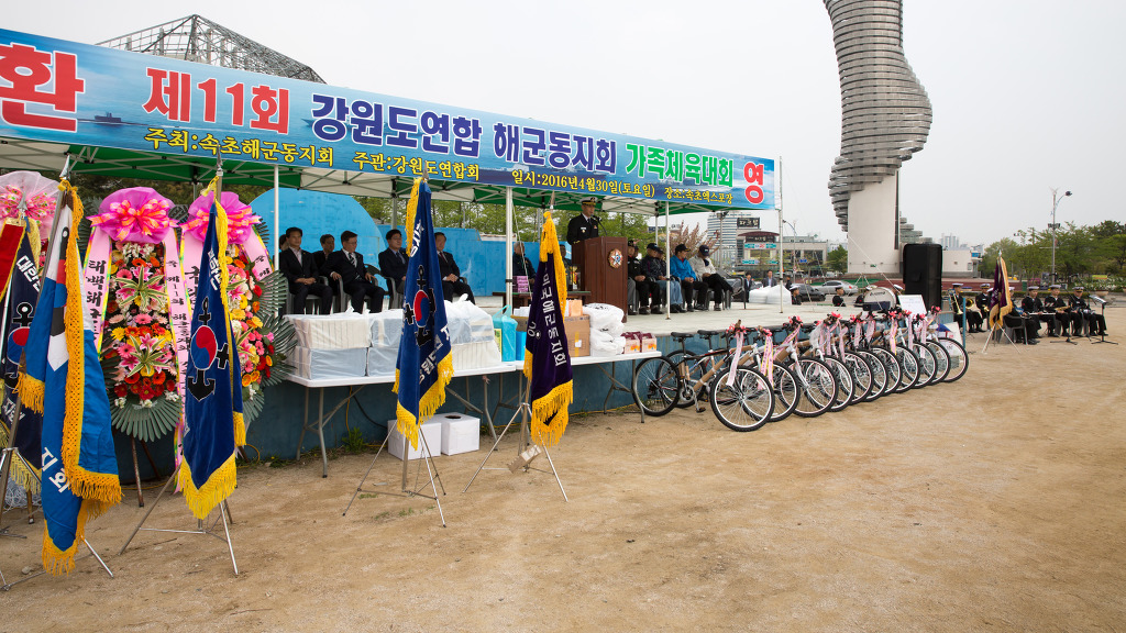 연합포장 이미지