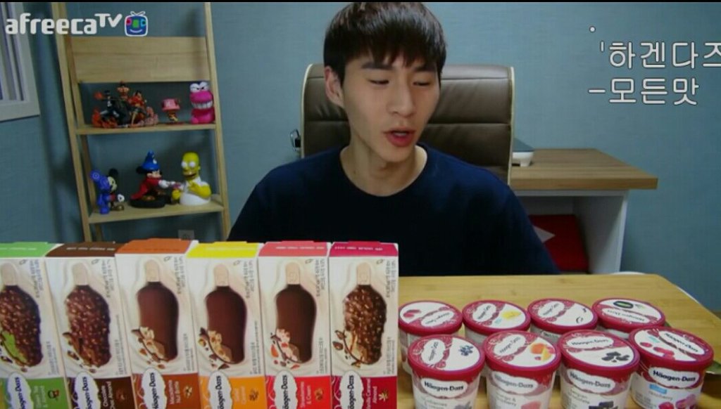 아이스크림 54600원치.jpg | 인스티즈